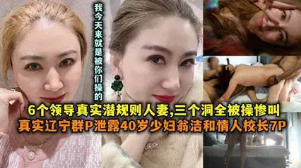 【吃瓜黑料】该内容无法生成