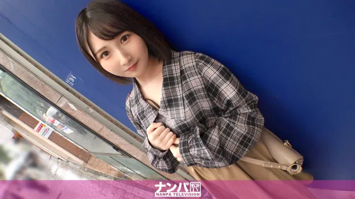 【制服诱惑】街头搭讪初次拍摄：异地恋中的服装系学生