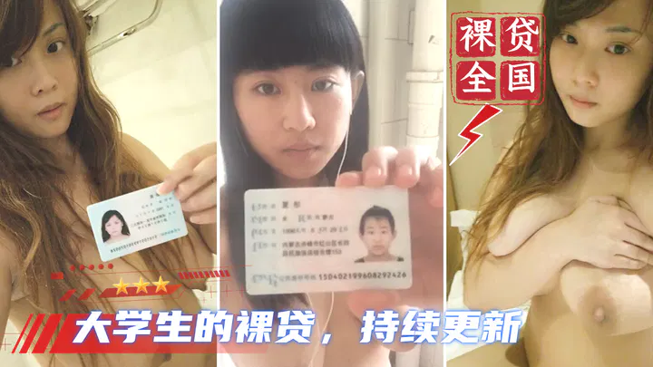 【吃瓜黑料】无法生成该标题