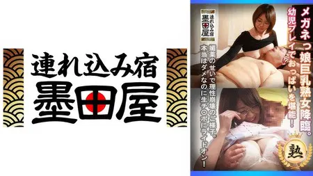 【酒店探花】巨乳熟女相伴，小伙今夜尽享欢愉