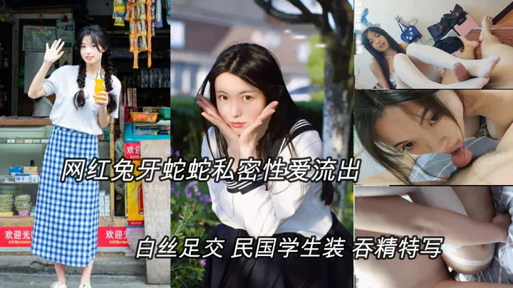 【SM调教】丝足调教：精品熟女小祖宗