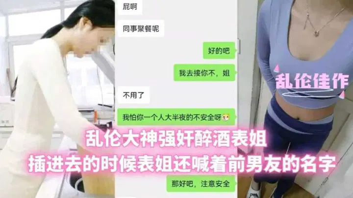 【兄弟姐妹】无法生成