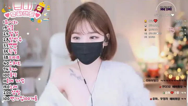 【自拍偷拍】韩国颜值天花板主播精彩大秀