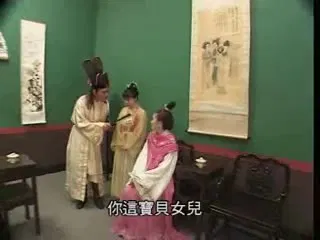 【伦理影片】梁祝艳谭（国语中字）