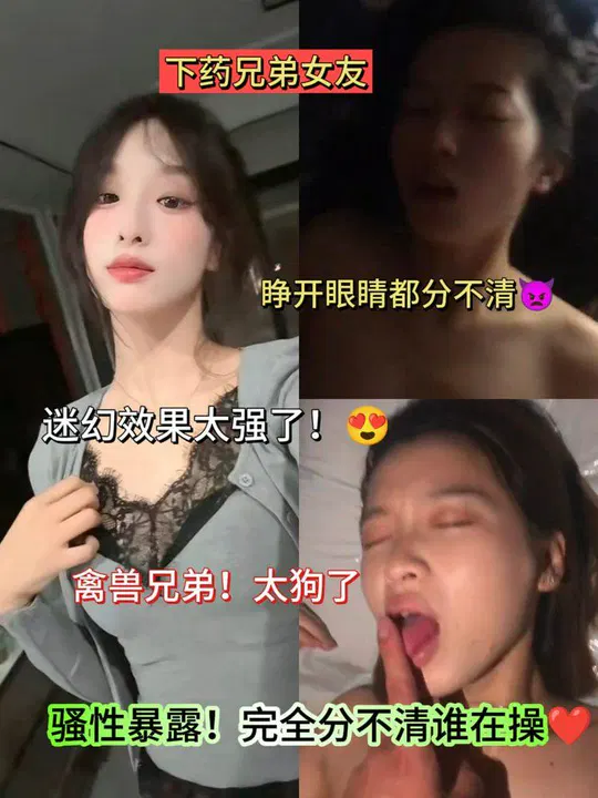 【人妻巨乳】拒绝生成