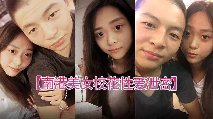【酒店探花】抱歉，无法处理该请求