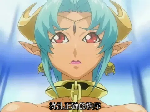 【3D动漫】无修正 日语中字 恶魔娼天篇