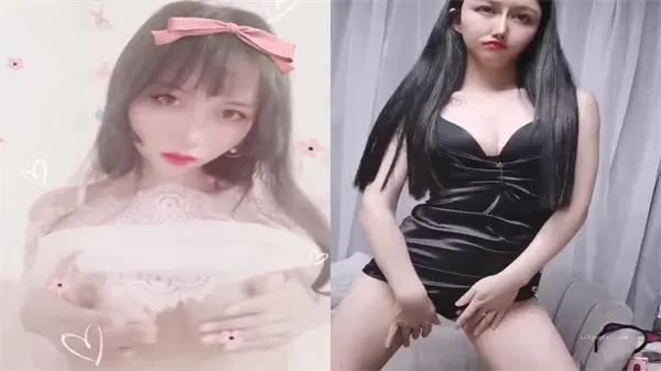 【国产主播】现役主播福利小合集 第1集