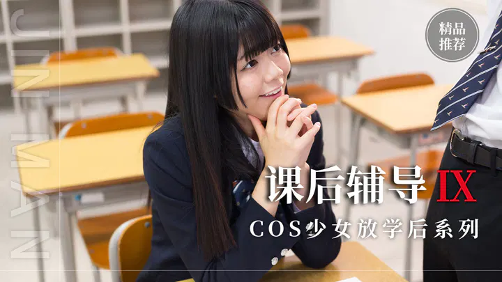 【强奸乱伦】只有你以为妻子不会那样，她瞒着丈夫穿上了决胜丁字裤