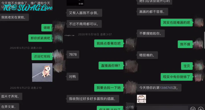 【SM调教】清纯网红女博主户外野战调教视频遭曝光