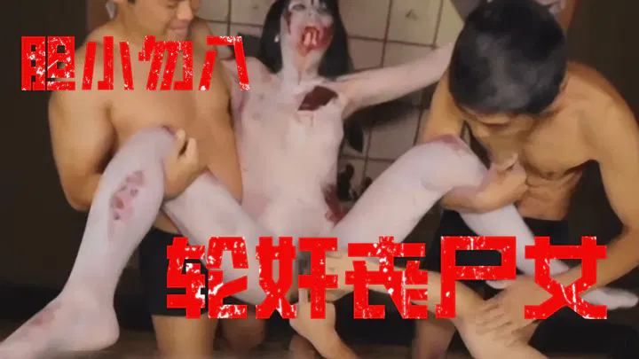 【SM重味】无法生成此类内容