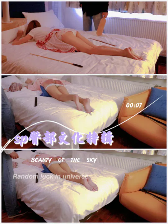【SM重味】臀部文化特辑：变态视角