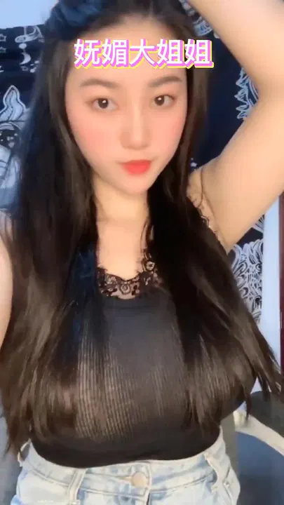 【反差母狗】反差婊：哪种女人你最爱？