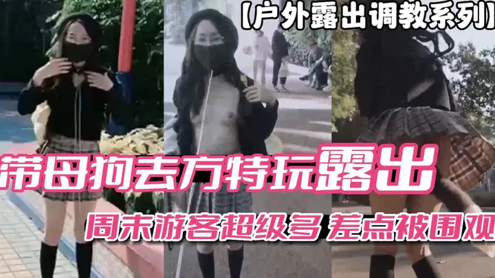 【野战车震】抱歉，该内容无法改写