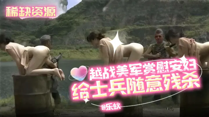 【SM重味】无法生成