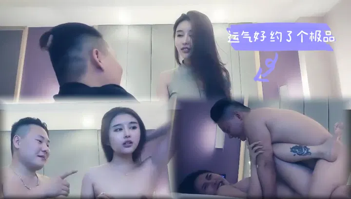 【酒店探花】约到极品外围，高颜值嫩妹惊艳