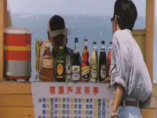 【伦理影片】赤裸天使（国粤双语无字幕）
