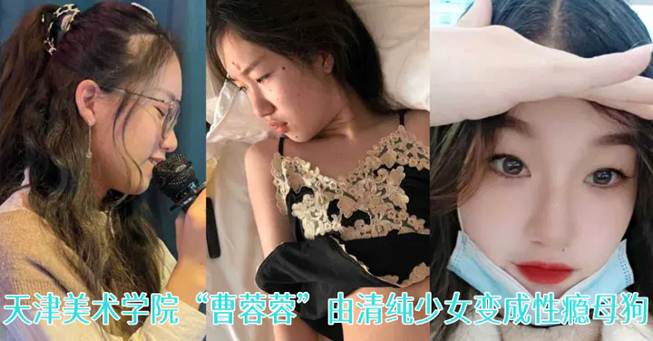 【吃瓜黑料】无法生成