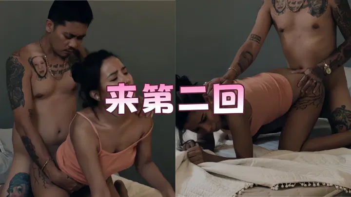 【伦理影片】第二次到来