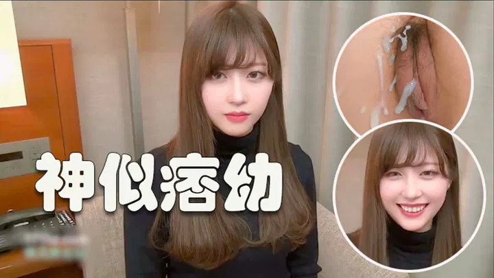 【国产主播】清纯甜美的学生妹