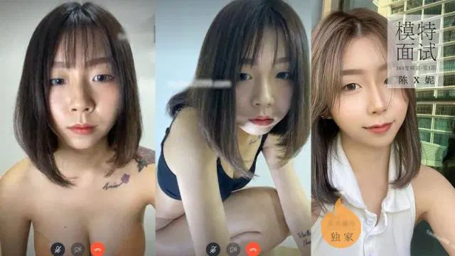 【自拍偷拍】模特面试独家首发，陈X妮360度裸露特写